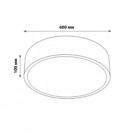 Потолочный светодиодный светильник Uniel ULO ULO-K40A 60W/4000К/R60 IP40 WHITE