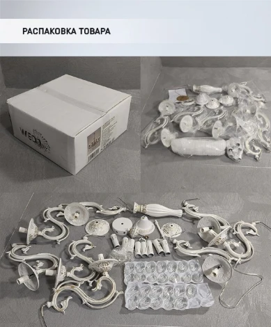 Подвесная люстра Wedo Light Nerezza WD3537/8H-WG-CL