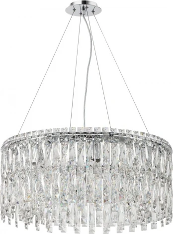 Подвесная люстра хрустальная Stilfort Splendy 2173/09/08P (220V, на тросе)