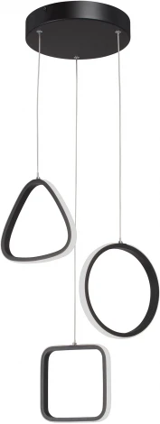 Подвесной светильник Vitaluce V30480-1/3S (LED, 220V, на проводе)