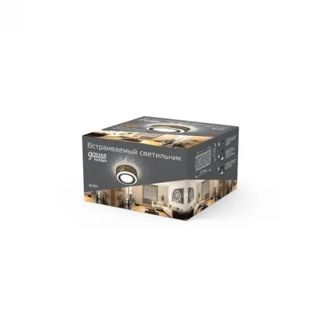 Встраиваемый точечный светильник Gauss Backlight BL093