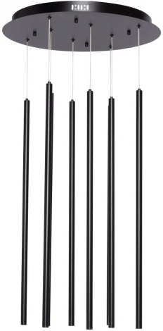 Подвесной светильник DeMarkt Ракурс 631018608 (LED, 220V, на проводе)