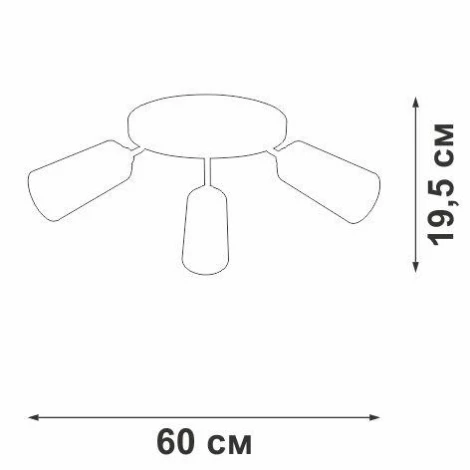 Потолочная люстра V4273-0/3PL (220V)