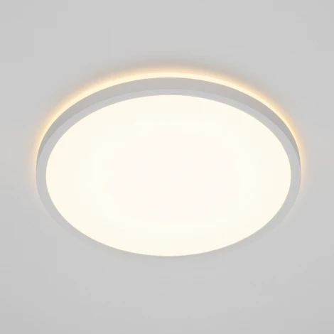Настенно-потолочный светильник Citilux Norma CL748320 (LED, 220V, круглые)