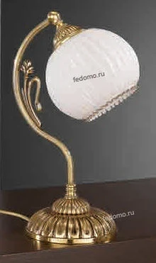 Reccagni Angelo 8800 P