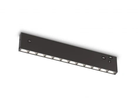 Трековый светильник магнитный светодиодный 3CCT 3000K-6000K 10W 48V Ambrella Track System GL2335