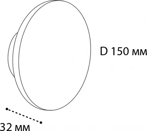 Настенный светильник Italline IT02-016 black (LED, 220V, круглые)