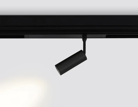 Трековый светильник магнитный светодиодный диммируемый Ambrella TRACK SYSTEM GL1202 (регулировка яркости, 220V, пульт управления, управление смартфоном, умный дом - LampSmart)