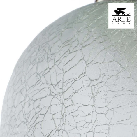 Подвесная люстра Arte Lamp Margo A9316LM-3AB