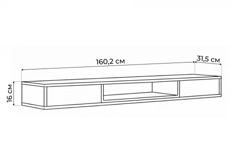 ТВ-тумба Делора 1,6 м Хандис Woodville 674714