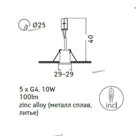Встраиваемый точечный светильник Arte Lamp Cool Ice A2765PL-5CC