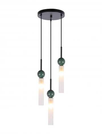 Подвесной светильник Moderli Illis V11791-3P