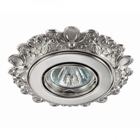 Встраиваемый точечный светильник Novotech Ligna 370269