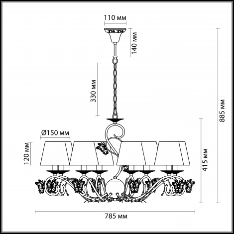 Подвесная люстра Lumion Wispa 3497/8