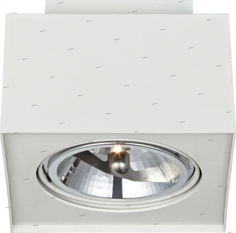 Markslojd Kallax 104860