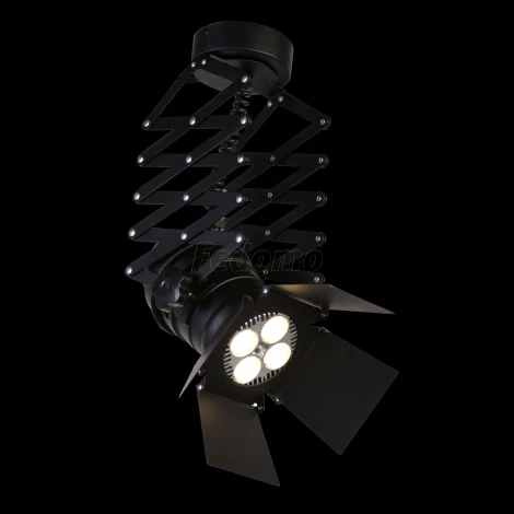 Спот Favourite Limelight 2070-1U