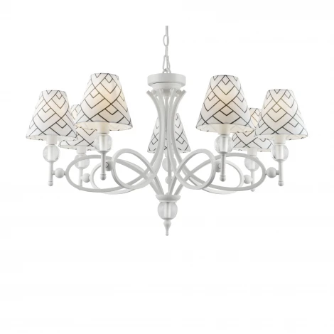Подвесная люстра Maytoni Modern 2 M2-07-WM-LMP-O-16