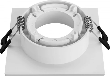 Встраиваемый светильник Brizzi Osona BR07063