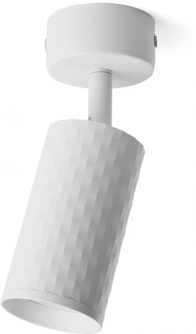 Спот настенно-потолочный Feron ML1871 PIXEL 48652 GU10, белый (220V, круглые)