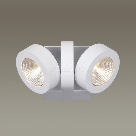 Спот Odeon Light Laconis 3538/2WA