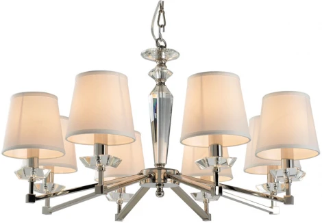 Подвесная люстра Maytoni Beira MOD064PL-08N