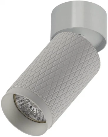 Спот Imex Havana IL.0005.1801 WH (220V, круглые)