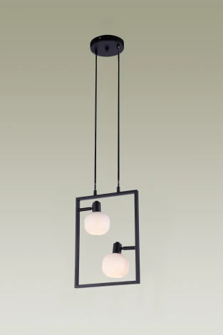 Подвесной светильник Moderli Katrin V3034-2P