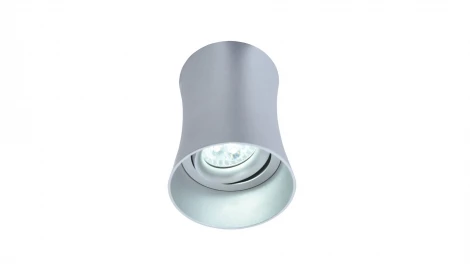 Накладной точечный светильник Lumina Deco Malton LDC 8053-B SL