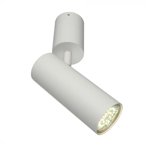 Спот Omnilux Giulfo OML-20401-01