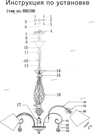 Подвесная люстра Lightstar Esedra 682186