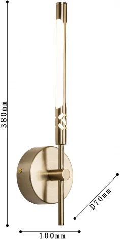 Бра Favourite Wand 4099-1W
