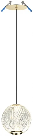 Подвесной светильник Odeon Light Crystal 5008/5LA золотой/металл/акрил LED 5W 4000K 390лм (220V, на проводе, шар)