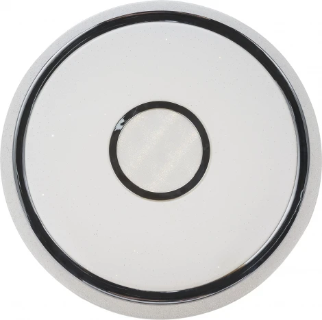 Потолочный светильник круглый Globo Dani 48389-40 (LED, 220V, круглые)