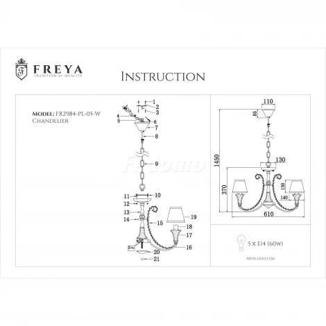 Подвесная люстра Freya Alessa FR2984-PL-05-W