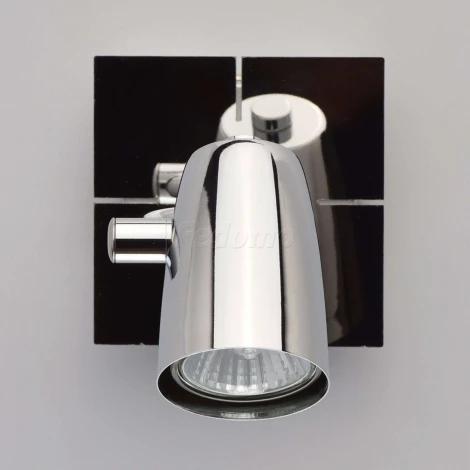 Спот DeMarkt Алгол 506021801