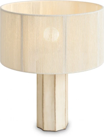 Настольная лампа Freya Papier 2 FR5486TL-01M (220V, выключатель, круглые)