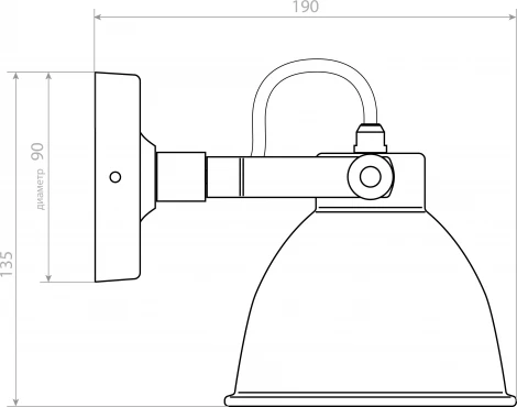 Спот Covali WL-30227 (220V)
