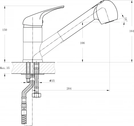 Смеситель Rush Corsica CO4240-25 для кухонной мойки