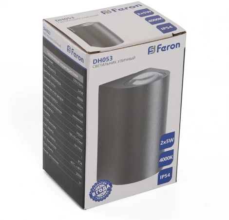 Архитектурная подсветка Feron Корфу 48480 DH053, 2*5W, 800Lm, 4000K, серый Бостон (LED, 220V, IP54)