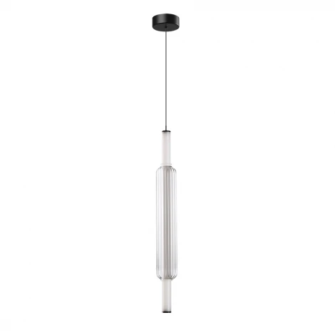 Подвесной светильник Arte Lamp Rigla A6840SP-12CL (LED, 220V, на проводе, круглые)