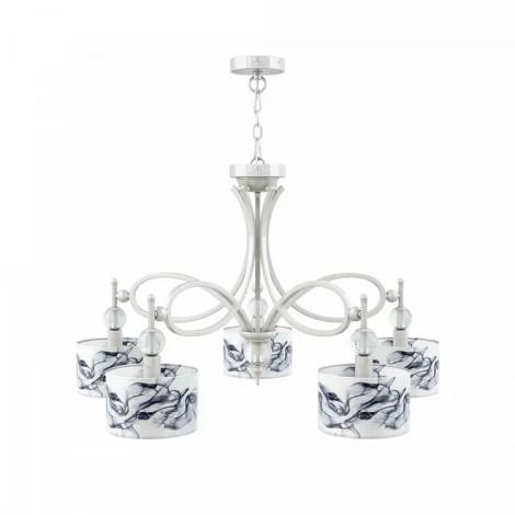 Подвесная люстра Lamp4you Eclectic 17 M2-05-WM-LMP-Y-10