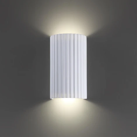 Настенный светильник Novotech Yeso 371016 белый IP20 GU10 2*50W 220-240V YESO