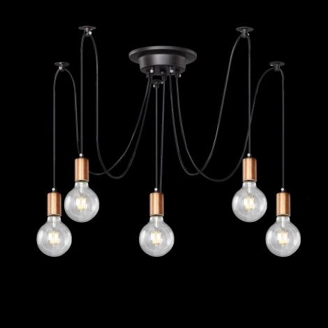 Подвесной светильник F-Promo Futuro 2167-5U