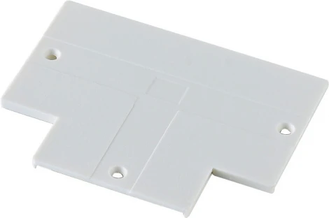 Donolux Шинопровод (трек) DL010310T