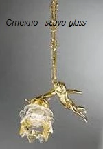 Подвесной светильник Nervilamp 2080 2080/1S/SC (220V, на цепи, цветы)