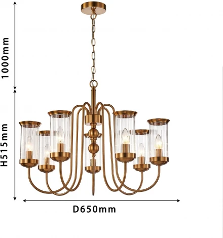 Подвесная люстра Favourite Energy 2926-7P