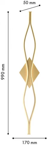 Настенный светильник LED Favourite Mebius 4741-2W (220V)