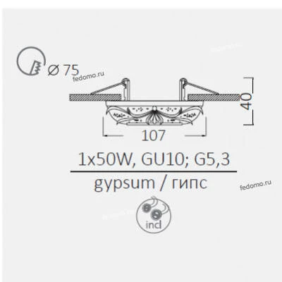 Встраиваемый точечный светильник Arte Lamp Pezzi A5208PL-1WC