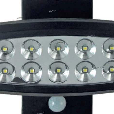 Прожектор уличный светодиодный с датчиком движения и солнечной батареей Horoz Wizard, черный, 2W, IP44, 6400K