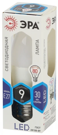 Лампочка светодиодная E27 9W ЭРА LED B35-9W-840-E27
